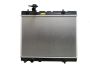 Radiator For Toyota Etios 1.5L 2012-2016