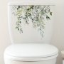 1pc Tropical Green Leaf Self-Adhesive Toilet Decal - Perfect For Home & Holiday Decor