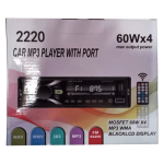 Bluetooth Car Audio MP3 Player 60W X 4 Car Radio With MP3 USB Media Player