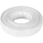 Hybrid Speaker Ripcord 100M Roll