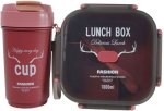 Hqc Lunch Box