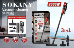 Sokany 2600W 3 In 1 Handheld Vacuum Cleaner