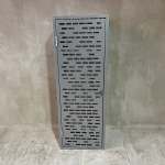 Item 217