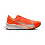 Nike Unisex Acg Ultrafly 2 Trail Running Shoes