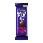 Cadbury Dairy Milk Rum & Raisin Flavoured Chocolate Bar 80 G