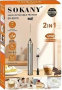Sokany 2IN1 Milk Frother USB Electric