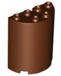 Parts Cylinder Half 2 X 4 X 4 6259 - Reddish Brown