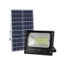 100W Solar Floodlight + Panel