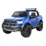Ford Ranger Raptor Ride On Car