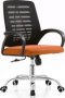 Ital Mesh Medium Back Office Chair Orange