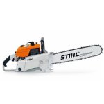 Stihl MS720 Chainsaw 63CM 4.8KW 84DL