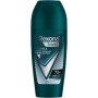 Rexona Men Antiperspirant Roll-On Invisible Fresh 50ml