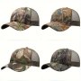 Camouflage Mesh Baseball Cap Outdoor Tactical Breathable Hat For Hiking Hunting Ideal Choice For Gifts