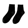 Jk Ultimate Anti-bacterial Comfort Mid-high Socks UK6-9 Pack Of 6
