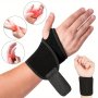 1pc Adjustable Wrist Brace Wrap For Women & Men - Comfortable Sports Compression Wrist Strap For Work Fitness And Weightlifting - Wrist Splint Brace