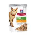 Senior Vitality 7+ Chicken Pouch - Box Of 12