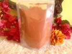Cayenne 100G