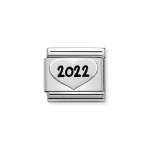 Composable Classic Heart 2022
