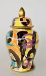Multi Color With Gold Patterned Ginger Jar 50X26CM