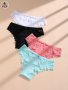 4pcs Solid Seamless Floral Lace Briefs Sexy Comfy Breathable Stretchy Intimates Panties Women's Lingerie & Underwear