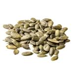 Pumpkin Seed Cucurbitae Semen - Bulk - 500G