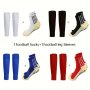 2 Pairs Of Men's Professional Football Socks With Non Slip Grains Comfy Durable Anti Odor Sweat Absorbing Crew Socks Men's Outdoor Hosiery