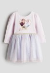 Printed Tulle-skirt Dress - Pink Multi