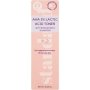 Standard Beauty Aha 5% Lactic Acid Toner Rose Water & Allantoin 125ML