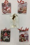 Christmas Gift Bags H23CM