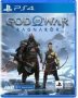 Sony God Of War: Ragnarok Playstation 4