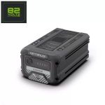 Greenworks 82V Core 7.2AH Battery - CORE530 - Lawnmowermecca.co.za