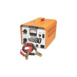 Hawkins Pro 30 Battery Charger 6-24V 20A