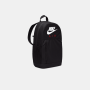 Nike Elemental Backpack B - Ns