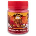 Itshe Abelungu Bath Salts 200G - Good Fortune - Red