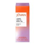 I Want You To Want Me Eau De Parfum - Amber Musk 50ML