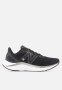 New Balance Fresh Foam Arishi V4