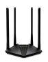 AC1200 Wireless Dual Band Router - Black