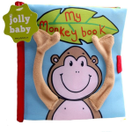 My Monkey Book- My Monkey Book