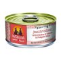 Canned Dog Food - Jammin' Salmon - 400G