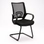 Claire Office Chair