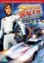 - The Next Generation DVD