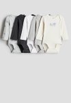 5 Pack Long-sleeved Bodysuits - Light Blue elephants