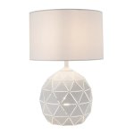 Geomax White Table Lamp