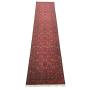 288 X 67CM Hand Made Merlot Red Afghan Akche Runner Rug
