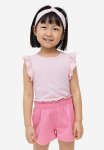 Paper Bag Sweatshorts - Pink