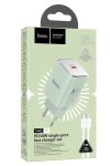 Hoco N43 Wall Charger Set Vista PD30W Type-c To Type-c Cable Set