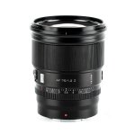 Auto Focus 75MM F1.2 Z Pro Prime Lens Nikon Z-mount VL-AF7512-Z