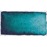 Watercolour Paint - 5ML - Ultramarine Turquoise