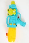 Senza Kids Handheld Water Gun