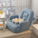 Bedroom Sofa Whole Single Person Backrest Foldable Japanese Style Armrest